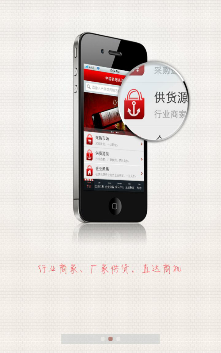 2.jpg 乐鱼页面在线登录-乐鱼(中国)