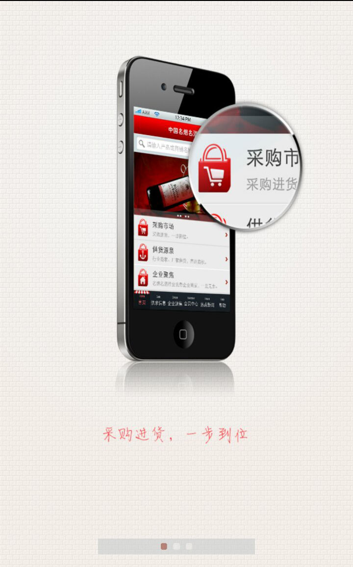 1.jpg 乐鱼页面在线登录-乐鱼(中国)