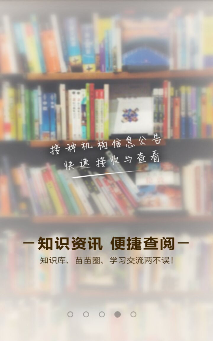 &#20048;&#40060;&#39029;&#38754;&#22312;&#32447;&#30331;&#24405;&#45;&#20048;&#40060;&#40;&#20013;&#22269;&#41;