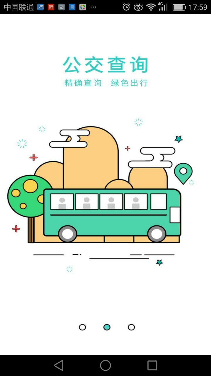 2.jpg 乐鱼页面在线登录-乐鱼(中国)