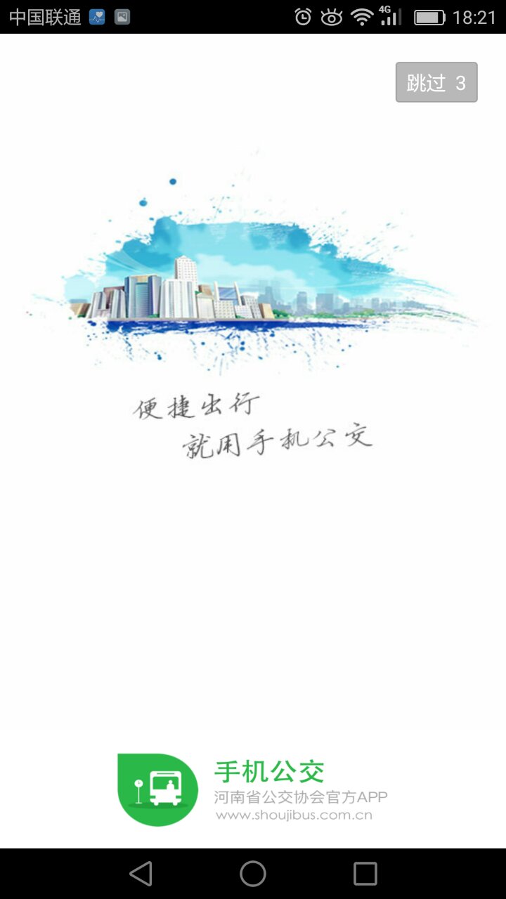 1a.jpg 乐鱼页面在线登录-乐鱼(中国)