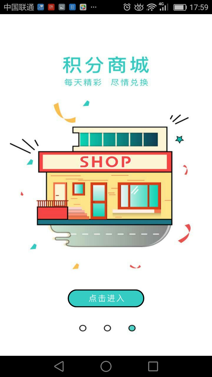 3.jpg 乐鱼页面在线登录-乐鱼(中国)