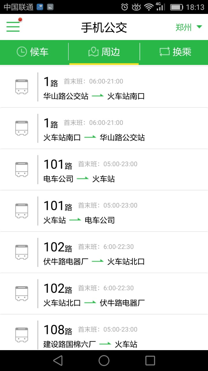6.jpg 乐鱼页面在线登录-乐鱼(中国)