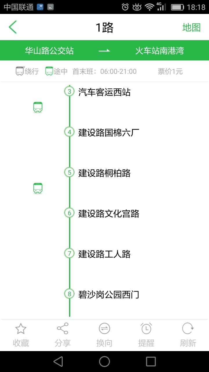 7.jpg 乐鱼页面在线登录-乐鱼(中国)