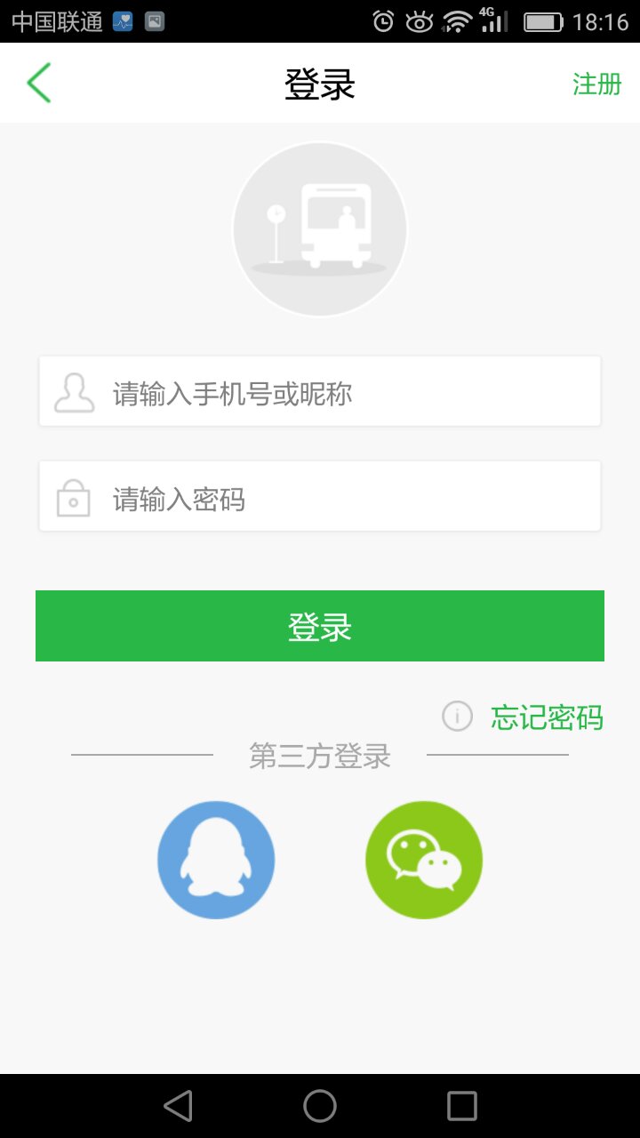 8.jpg 乐鱼页面在线登录-乐鱼(中国)